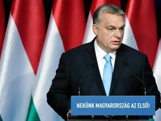 Φωτογραφία για Ουγγαρία θα προσφύγει στο Δικαστήριο της ΕΕ ζητώντας ακύρωση της δήλωσης για το κράτος δικαίου