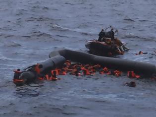 Φωτογραφία για Λιβύη: Τέσσερα πτώματα παιδιών εντοπίστηκαν μετά το ναυάγιο