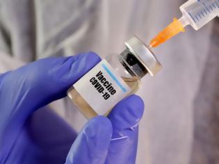 Φωτογραφία για Εκατοντάδες δόσεις του εμβολίου καταστράφηκαν επειδή χάλασε ψυγείο αποθήκευσης