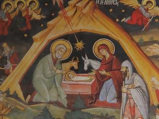 Φωτογραφία για Το ιστορικό πλαίσιο της γεννήσεως του Χριστού