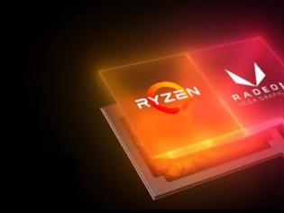 Φωτογραφία για AMD Ryzen 5 5600G με iGPU