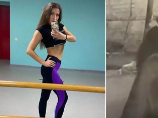 Φωτογραφία για Η στιγμή της δολοφονίας της χορεύτριας στη Ρωσία