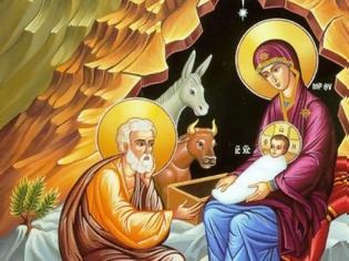 Φωτογραφία για «Χριστός γεννάται, δοξάσατε» - Συλλογή κειμένων Πατέρων της Εκκλησίας που αναφέρονται στη Γέννηση του Χριστού