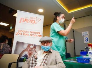 Φωτογραφία για Ισραήλ: Εκατοντάδες θετικοί στον κορονοϊό μετά το εμβόλιο της Pfizer