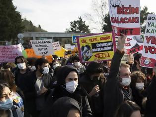 Φωτογραφία για Κωνσταντινούπολη: Φοιτητές διαδήλωσαν για τον διορισμό πρύτανη με διάταγμα Ερντογάν