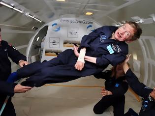 Φωτογραφία για Χ. Βάρβογλης: Είναι δυνατόν το Σύμπαν να γεννάει παιδιά; Το επιστημονικο έργο του Stephen Hawking