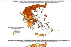 Πως κατανέμονται τα 605 νέα κρούσματα - Ο χάρτης του κορονοϊού  στην Ελλάδα σήμερα
