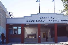 Κρήτη: Κατά της αστυνόμευσης των πανεπιστημίων το διδακτικό προσωπικό