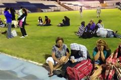 Χιλή: Ισχυρός σεισμός 7,1 Ρίχτερ - Εσφαλμένα με SMS ειδοποίησαν για τσουνάμι