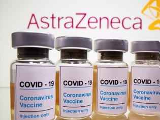 Φωτογραφία για Η Ευρώπη ξεμένει από εμβόλια - Μειώνει την παραγωγή και η AstraZeneca μετά την Pfizer