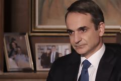 Μητσοτάκης: Τέλη άνοιξης, αρχές καλοκαιριού επιστρέφουμε σε μερική κανονικότητα