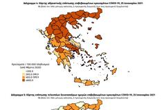 Η γεωγραφική κατανομή των 436 νέων κρουσμάτων κορονοϊού στη χώρα μας - Ο χάρτης