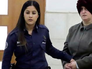 Φωτογραφία για Ισραήλ: Πρώην δασκάλα κατηγορείται για βιασμό 74 μαθητριών της