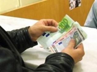Φωτογραφία για Επίδομα 534 ευρώ: Πληρωμές έως 10 Φεβρουαρίου για τις αναστολές Ιανουαρίου - Ποιοι μπαίνουν σε αναστολή τον Φεβρουάριο