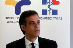 Αρκουμανέας: 59 κρούσματα μετάλλαξης - Έρευνα στη Βόρεια Ελλάδα