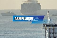 Δημόσιο: Κέρδισε αποζημίωση 70 εκατ. από τη σύγκρουση του «Καλλιστώ» με εμπορικό πλοίο