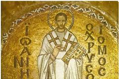 Τέσσερα υπέροχα ψηφιδωτά-Αγ.Ιωάννης Χρυσόστομος