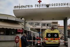 Θεσσαλονίκη: Στη ΜΕΘ 9χρονη με αλλεργικό σοκ -Υπέστη 4 φορές καρδιακή ανακοπή