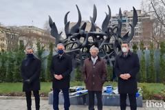 «Ποτέ Ξανά»: Η Θεσσαλονίκη τίμησε την Ημέρα Μνήμης των Ελλήνων Εβραίων του Ολοκαυτώματος