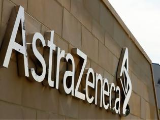 Φωτογραφία για FAZ: Η AstraZeneca θα δημοσιοποιήσει το συμβόλαιο με την Ευρωπαϊκή Ένωση