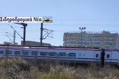 Το «Λευκό Βέλος» ετοιμάζεται για τις πρώτες του δόκιμες στο Ελληνικό σιδηροδρομικό δίκτυο.
