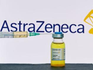 Φωτογραφία για ΕΜΑ: Θετική γνωμοδότηση για το εμβόλιο της AstraZeneca