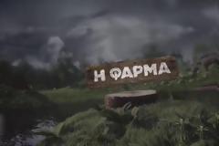 «Η Φάρμα»: Πρώην παίκτης από το GNTM δέχτηκε πρόταση να συμμετέχει στο ριάλιτι