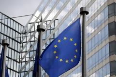 AstraZeneca: H EE έδωσε στη δημοσιότητα το συμβόλαιο