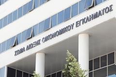 Εξάρθρωση κυκλώματος διακίνησης λαθραίου τσίπουρου