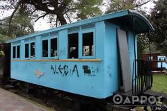 Επιτέλους πάρθηκε μια γενναία απόφαση για να σταματήσουν οι βανδαλισμοί στο Πάρκο του ΟΣΕ.