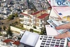 Μειωμένα ενοίκια: Οδηγός για ιδιοκτήτες και μισθωτές – Ποιοι δικαιούνται να μην πληρώσουν (πίνακας)