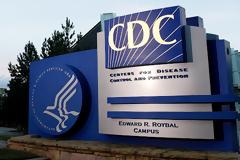 CDC: Οδηγία για χρήση μάσκας σε μέσα μεταφοράς - Σε ισχύ από την 1η Φεβρουαρίου