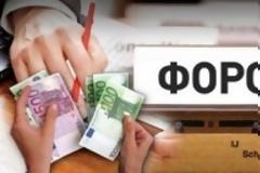 Οι 4+1 παρεμβάσεις που έρχονται στη φορολογία
