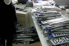 Δήλωση ακινησίας: Πρόστιμο 30.000€ και αφαίρεση διπλώματος για 3 χρόνια