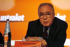 «Τέλος χρόνου» για Σωκράτη Κόκκαλη και Intralot: Τι θα αποφασίσουν οι ομολογιούχοι