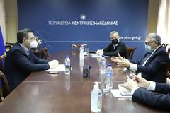 Συνάντηση στην Περιφέρεια Κεντρικής Μακεδονίας για την πορεία υλοποίησης του Μουσείου Ολοκαυτώματος στη δυτική Θεσσαλονίκη.