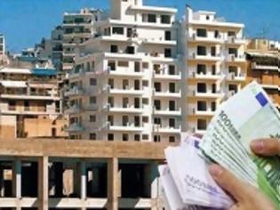 Φωτογραφία για Μειωμένα ενοίκια: Έρχονται συμψηφισμοί – αποζημιώσεις για 19.680 ιδιοκτήτες ακινήτων