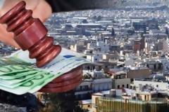 Ποιοι δανειολήπτες μπαίνουν πρώτοι στο στόχαστρο των πλειστηριασμών