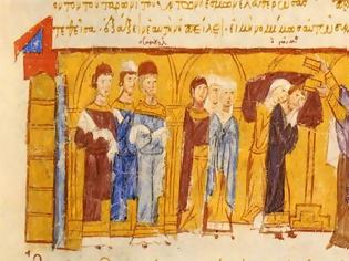 Φωτογραφία για Το βαλς των βυζαντινών