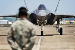 Πρόβλημα με το software των F-35 - Οι ΗΠΑ ζητούν τη βοήθεια μεγάλων πανεπιστημίων