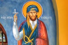 Ὁ Άγιος Νεομάρτυς Ιορδάνης ο εκ Τραπεζούντος
