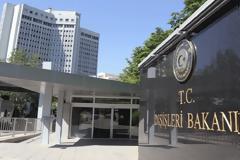 Τουρκία: Ενοχλημένη με την απόφαση του Κοσόβου να ανοίξει πρεσβεία στην Ιερουσαλήμ