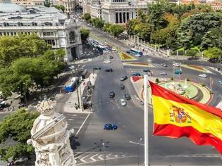 Φωτογραφία για Ισπανία: Σε χαμηλό 51 ετών ο αριθμός των τουριστών στη χώρα