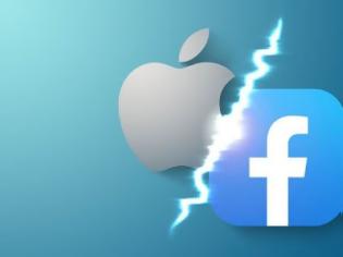 Φωτογραφία για Facebook vs Apple: Ένας ηχηρός πόλεμος για την ιδιωτικότητα των χρηστών