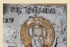 Οι Άγιοι του Άθω: Άγιος Γαβριήλ ο Ίβηρ (11ος αι.) / Saint Gabriel the Iberian (11th c.)