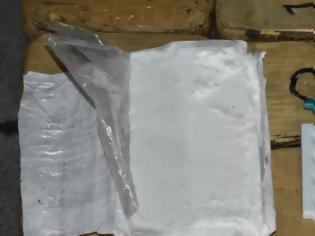 Φωτογραφία για Κόστα Ρίκα: Κατασχέθηκαν 2 τόνοι κοκαΐνης προτού αναχωρήσουν για το Βέλγιο