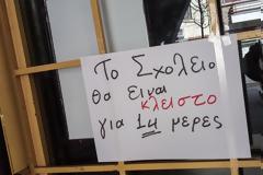 Πάνω από 300 σχολεία ή τμήματα είναι ήδη κλειστά λόγω κρουσμάτων