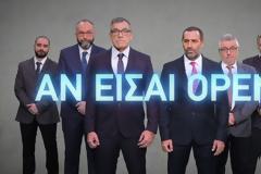 Ράδιο Αρβύλα: 6ο επεισόδιο την εβδομάδα με Best off στην prime time...