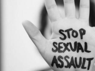Φωτογραφία για Αποσύρουν διαφήμιση λόγω των καταγγελιών για σεξουαλική παρενόχληση