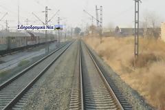 Τι είπε για Μετρό και σιδηρόδρομο ο γενικός γραμματέας Υποδομών, Γιώργος Καραγιάννης, στην εκδήλωση της ΝΔ Θεσσαλονίκης.